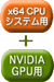 compiler_02