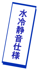 recommend_parts_03